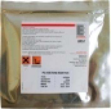UR5640RP250G - Vergussmasse